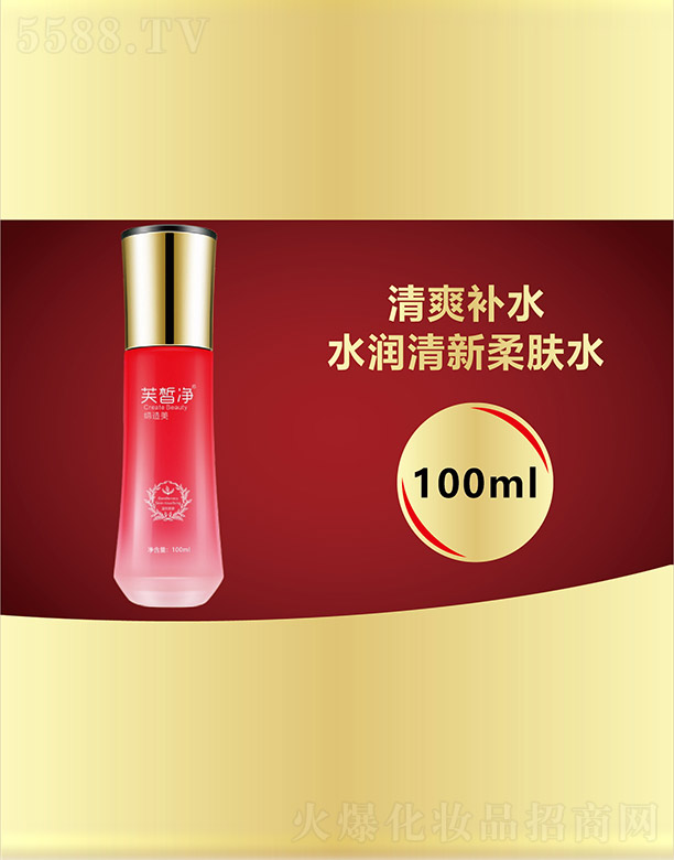 �V���f�Z���H����Ƽ����޹�˾��ܽ��ˮ���������wˮ