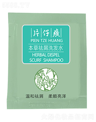 ����Ƭ��񥻯�yƷ���޹�˾��Ƭ����Ʊ�����мϴ�l(f��)ˮ���b6ml