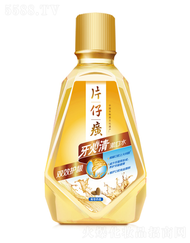 ����Ƭ����ջ�����؟(z��)�ι�˾��Ƭ����������pЧ�o(h��)�l����ˮ��ݼ��ˎ�㣩