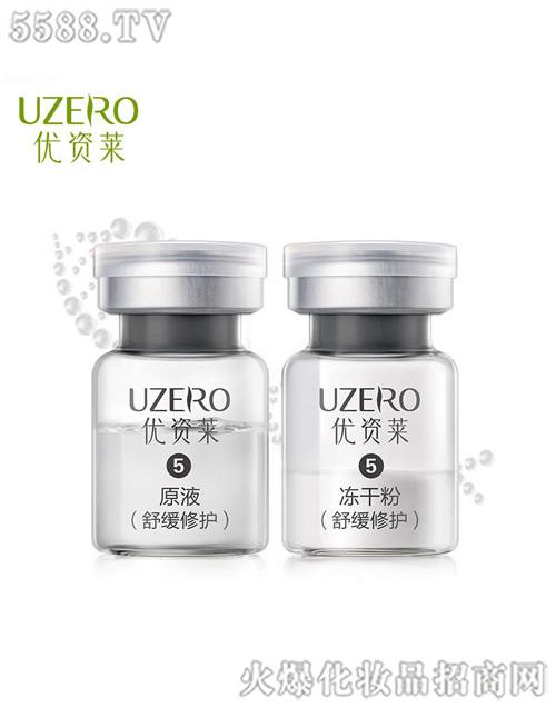 ���R�Ż��yƷ�ɷ����޹�˾����(y��u)�Y�R�������澏���o���ɷ�ԭҺ