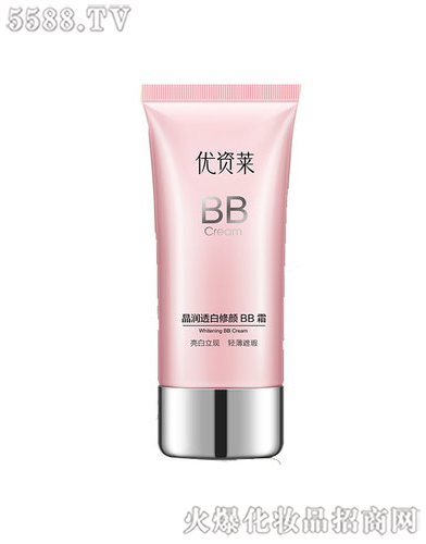 ���R�Ż��yƷ�ɷ����޹�˾����(y��u)�Y�R���m������(r��n)͸�����BB˪