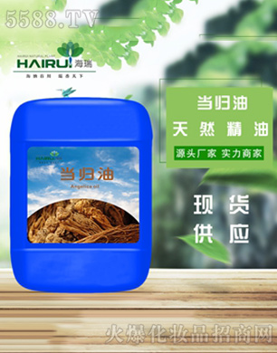 ����������Ȼֲ�����޹�˾������(d��ng)�w����