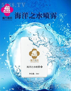 �V���Ƴɇ�(gu��)�H����Ƽ����޹�˾��ħ��ϲ���֮ˮ���F