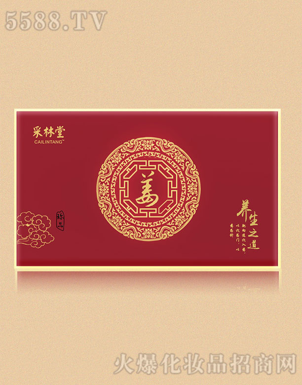 �V��־�h����Ƽ����޹�˾�������ý�ͨ������