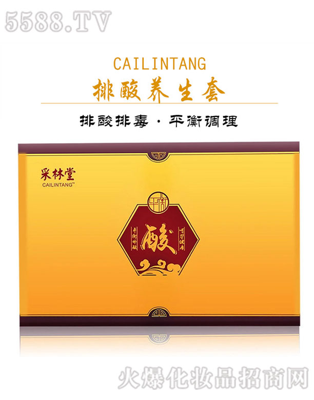 �V��־�h����Ƽ����޹�˾�������������{(di��o)����