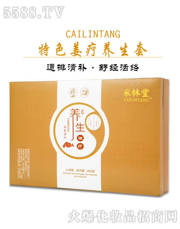 �V��־�h����Ƽ����޹�˾����������ɫ�����B(y��ng)����