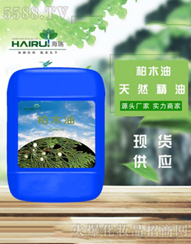 ����������Ȼֲ�����޹�˾�������ľ��