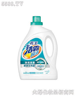 �Ϻ��������޹�˾������˲��o��ϴ��Һ2kg