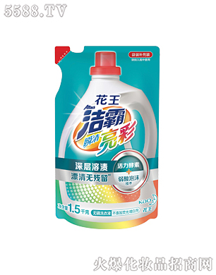 �Ϻ��������޹�˾������˲�����ʟo��ϴ��Һ1.5kg