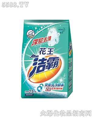 �Ϻ��������޹�˾���������ȥ�n�o��ϴ�·�2.5kg