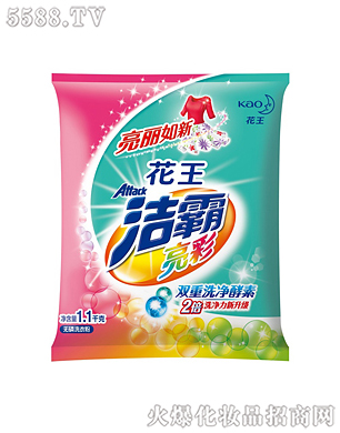 �Ϻ��������޹�˾���������ʟo��ϴ�·�1.1kg