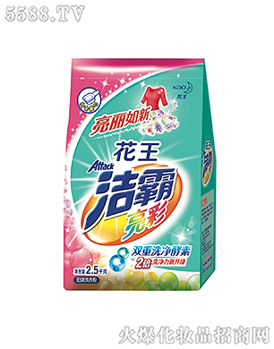 �Ϻ��������޹�˾���������ʟo��ϴ�·�2.5kg