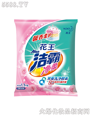 �Ϻ��������޹�˾�����ԃ���o��ϴ�·�1.1kg