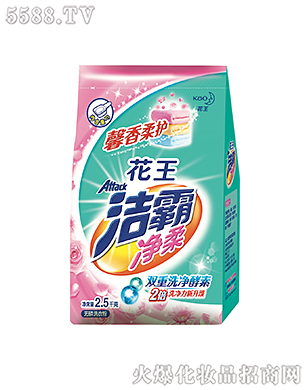 �Ϻ��������޹�˾�����ԃ���o��ϴ�·�2.5kg