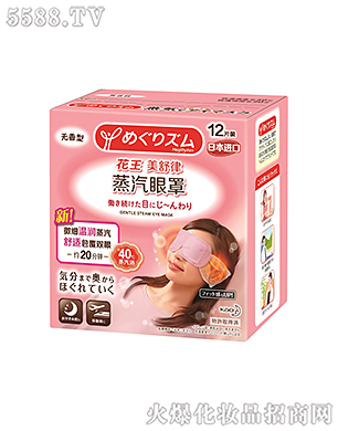 �Ϻ��������޹�˾���������������֟o(w��)����12Ƭ�b