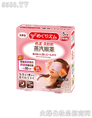 �Ϻ��������޹�˾���������������֟o(w��)����5Ƭ�b