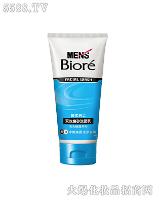 �Ϻ��������޹�˾��������ʿ�pЧĥɰϴ����100g