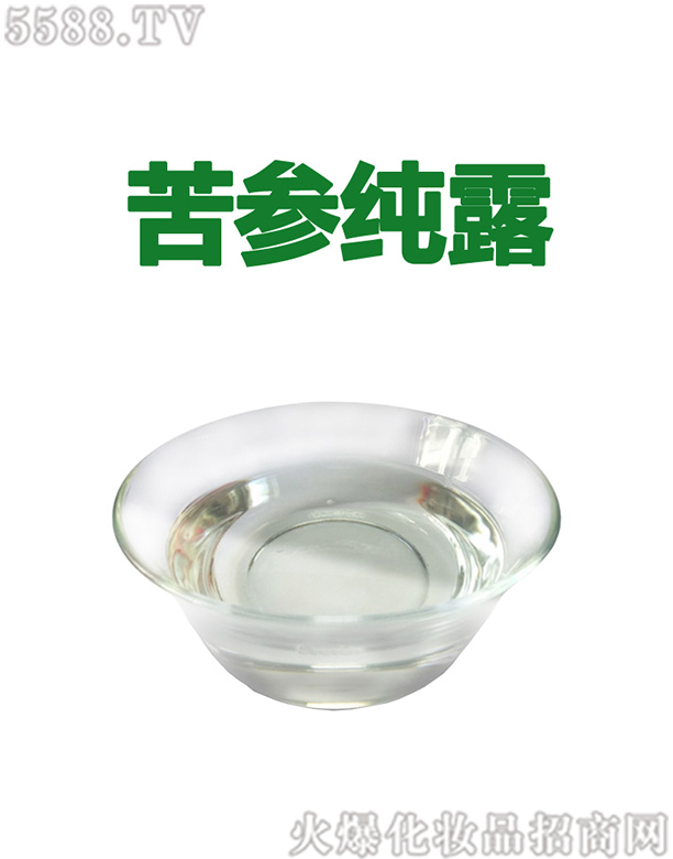 �V�ݰ��������Ƽ����޹�˾������ݿ�����ȡҺ