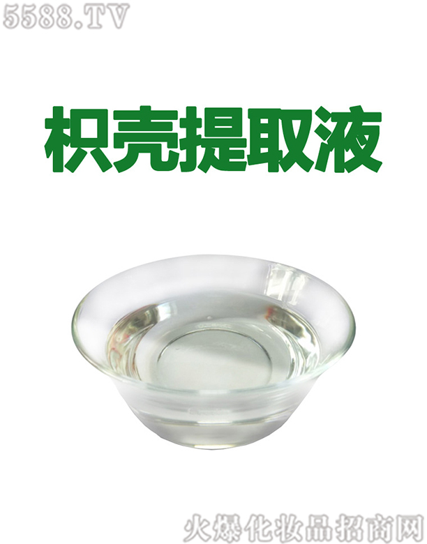 �V�ݰ��������Ƽ����޹�˾��������ך���ȡҺ