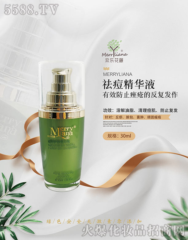 �|��ʡ���B�Кg��(l��)�������Q(m��o)��˾���g��(l��)��������AҺ