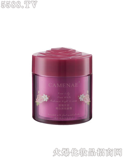 ���Ę����yƷ���޹�˾�����Ę�õ��ٺϝ�ɫ��˪