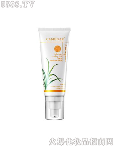 ���Ę����yƷ���޹�˾�����Ę�������o(h��)���ױ�¶