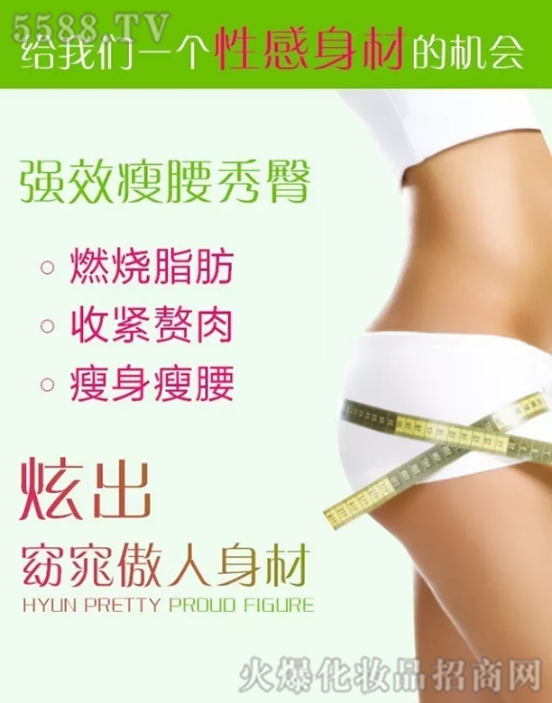 �Ϻ���������Ƽ����޹�˾���w�w���γɆT