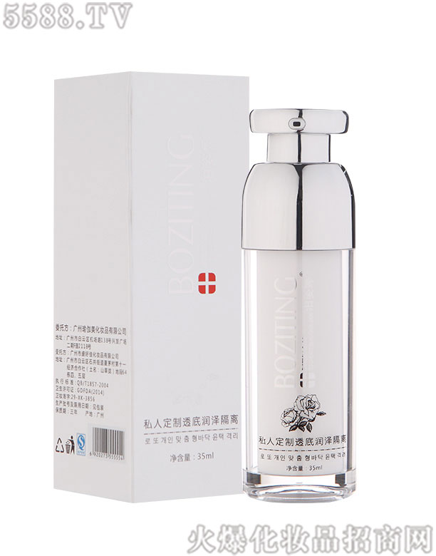 �V�ݑc������Ƽ����޹�˾��˽�˶���͸�ם��ɸ��x