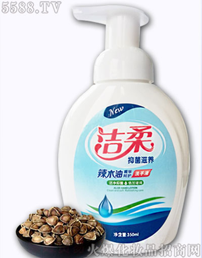 �����ջ���Ʒ����ɽ�����޹�˾��������ľ����ĭϴ��Һ