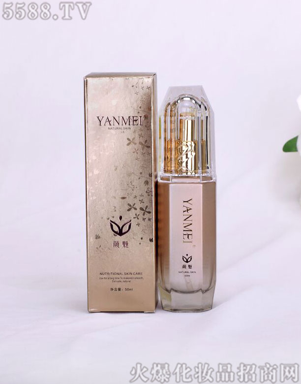 ���wȪ�t(y��)�W(xu��)�o(h��)�wƷ�аl(f��)(�V��)���޹�˾������ļ����o(h��)���x�� 50ml