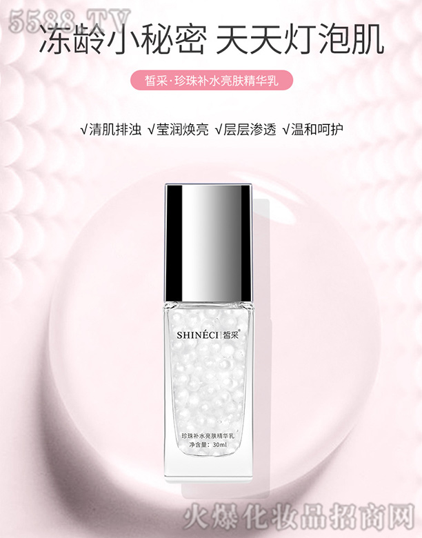 �V���������Ƽ����޹�˾���������a(b��)ˮ���w���A��