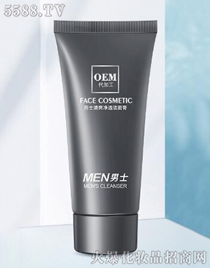 �V�|��y����Ƽ����޹�˾����y��ʿ��ˬ��͸�����