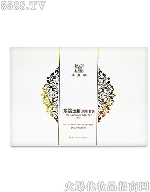 �麣������I(y��)��ʥ���A��ѩ��Ժ�����b(32����)