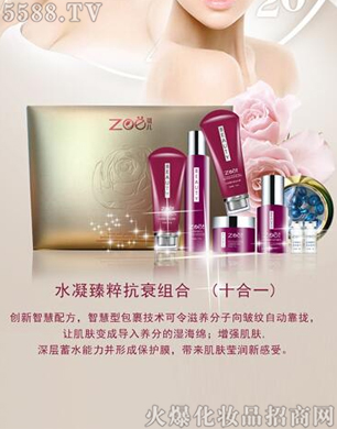 �V���о��軯�yƷ���޹�˾���惺ˮ�����Ϳ�˥�M��