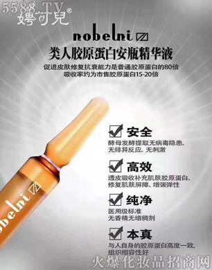 �V���о��軯�yƷ���޹�˾��泿Ƀ�����zԭ���װ�ƿ���AҺ