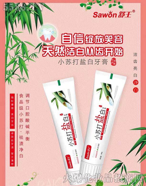 �V�ݽ��ջ����޹�˾������С�K���}�����ࣨ׿Ч�����n��