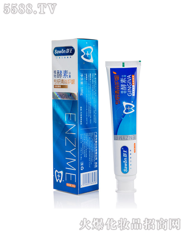 �V�ݽ��ջ����޹�˾������ֲ��������ࣨ���������o(h��)�l��