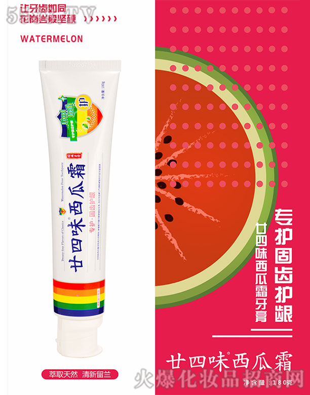 �V�ݽ��ջ����޹�˾��إ��ζ����˪���ࣨ���o(h��)�����X�o(h��)�l��