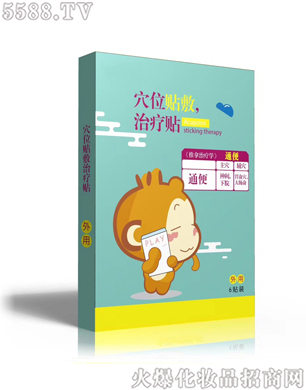 ɽ�|����ˎ�I(y��)���F��˾��Ѩλ�N���ί��N��ͨ�㣩