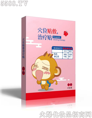 ɽ�|����ˎ�I(y��)���F��˾��Ѩλ�N���ί��N���cϵ�ܰ��ף�