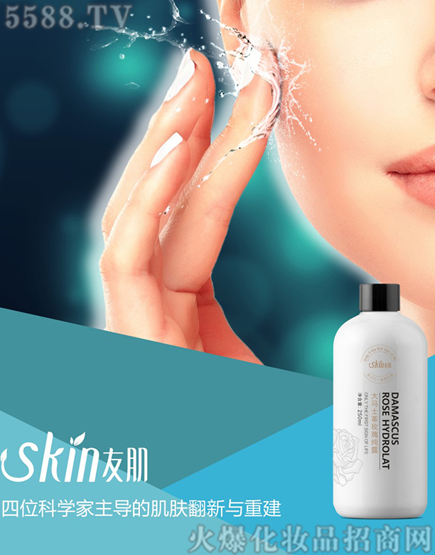 ����΢��(li��n)������̄����޹�˾���Ѽ����Rʿ��õ�弃¶