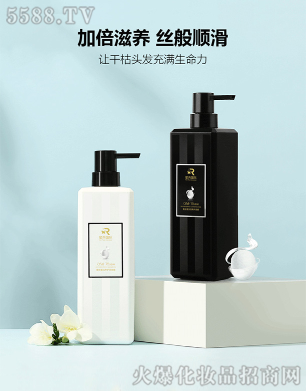 �V�|��������Ƽ����޹�˾���Q�z���װ�����ϴ�l(f��)ˮ