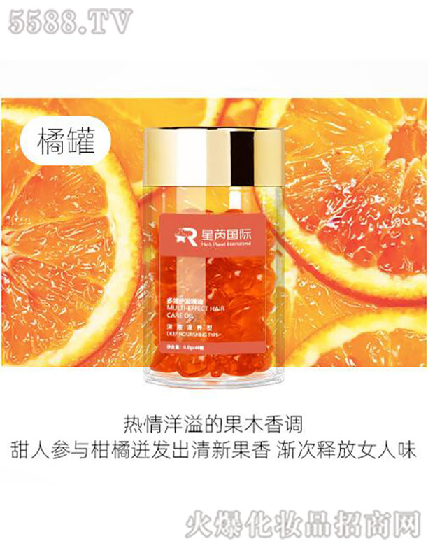 �V�|��������Ƽ����޹�˾��Ħ����o�l(f��)�����z��(������B(y��ng))