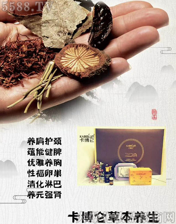 �ɶ��ֺ����yƷ����؟�ι�˾���������B(y��ng)���ߴ�ֲ��B(y��ng)�o