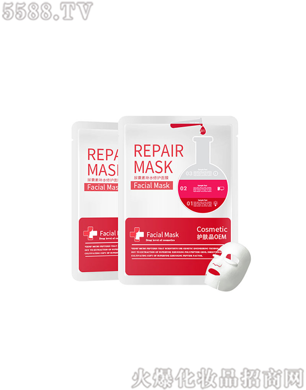 �V�|���݌��I(y��)���޹�˾���������a(b��)ˮ���o(h��)��Ĥ