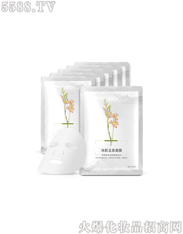 �V�|���݌��I(y��)���޹�˾��������Ȫ��Ĥ