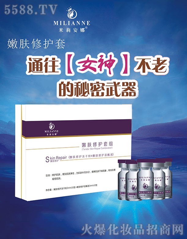 �Lɳ��������Ƽ����޹�˾�����������w���o��