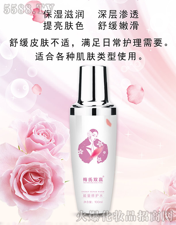 �Lɳ��������Ƽ����޹�˾��÷���p�A�������o(h��)ˮ