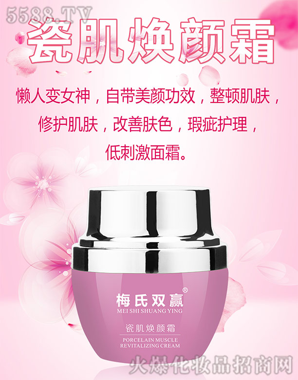 �L(zh��ng)ɳ��������Ƽ����޹�˾��÷���p�A�ɼ����˪