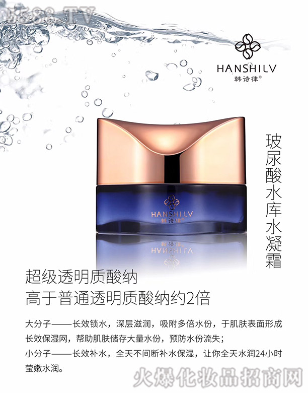 �V����������Ƽ����޹�˾���nԊ�ɲ�����ˮ��ˮ��˪